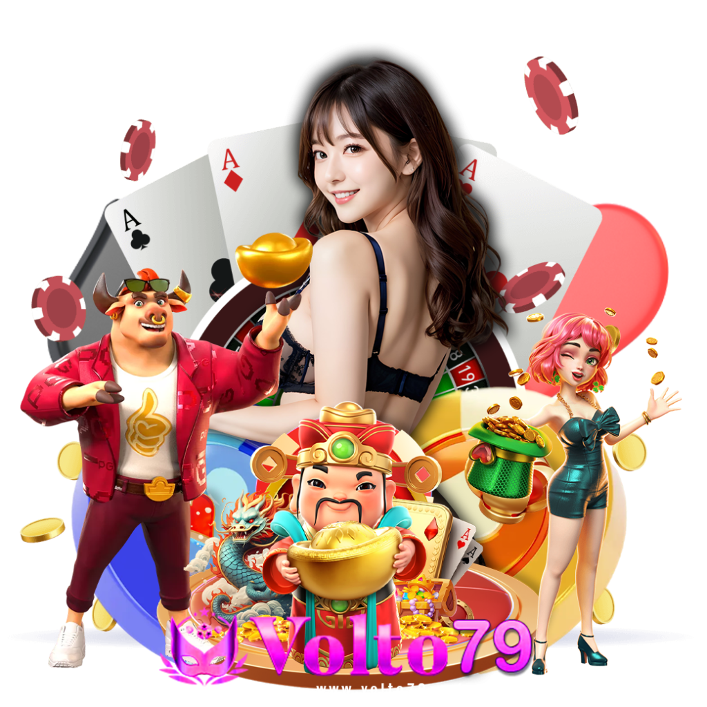 volto79 วอเลท